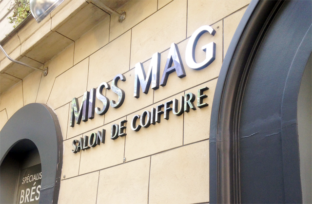 mercredie-blog-mode-paris-salon-coiffure-afro-miss-mag-17e-villiers2